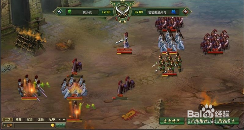 火纹三国非R装备晋升攻略