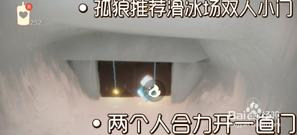 光遇10.11每日任务怎么做
