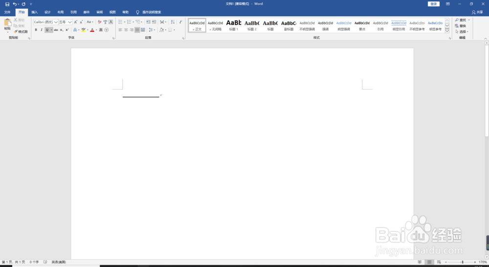 Word2019按空格打出下划线