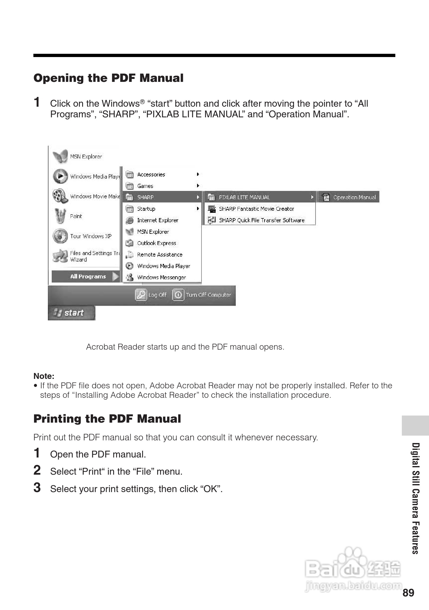 夏普VL-Z8H数码摄像机使用说明书:[11]
