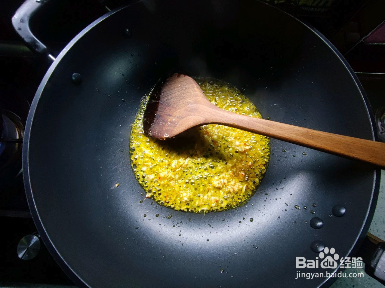 蒜香花甲的做法