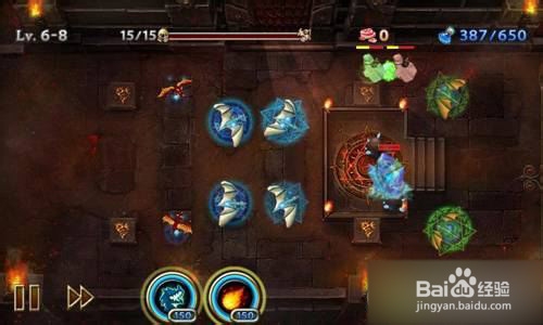 【龙穴守护者攻略】 6-8最后一关图文攻略