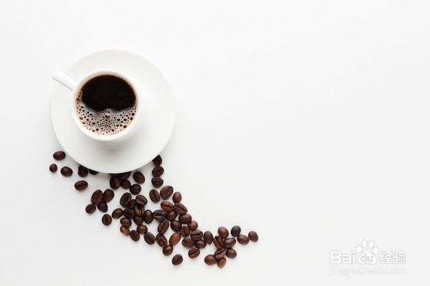 <b>黑咖啡怎么样喝，才能不伤身体、帮助减肥</b>