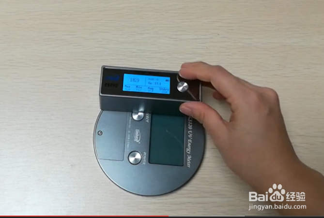 光泽度仪怎么来测量金属光泽