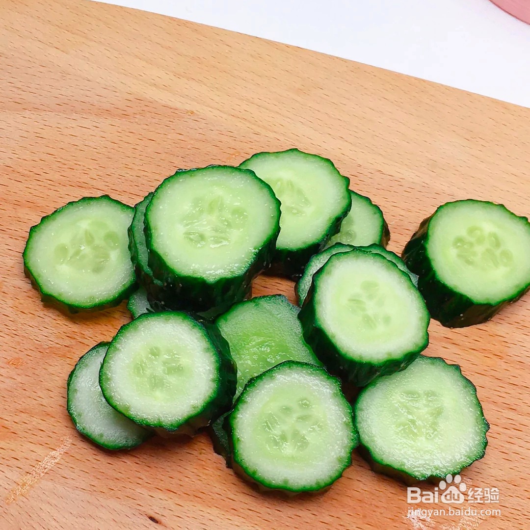 #好久不见#2020黄瓜松饼的做法