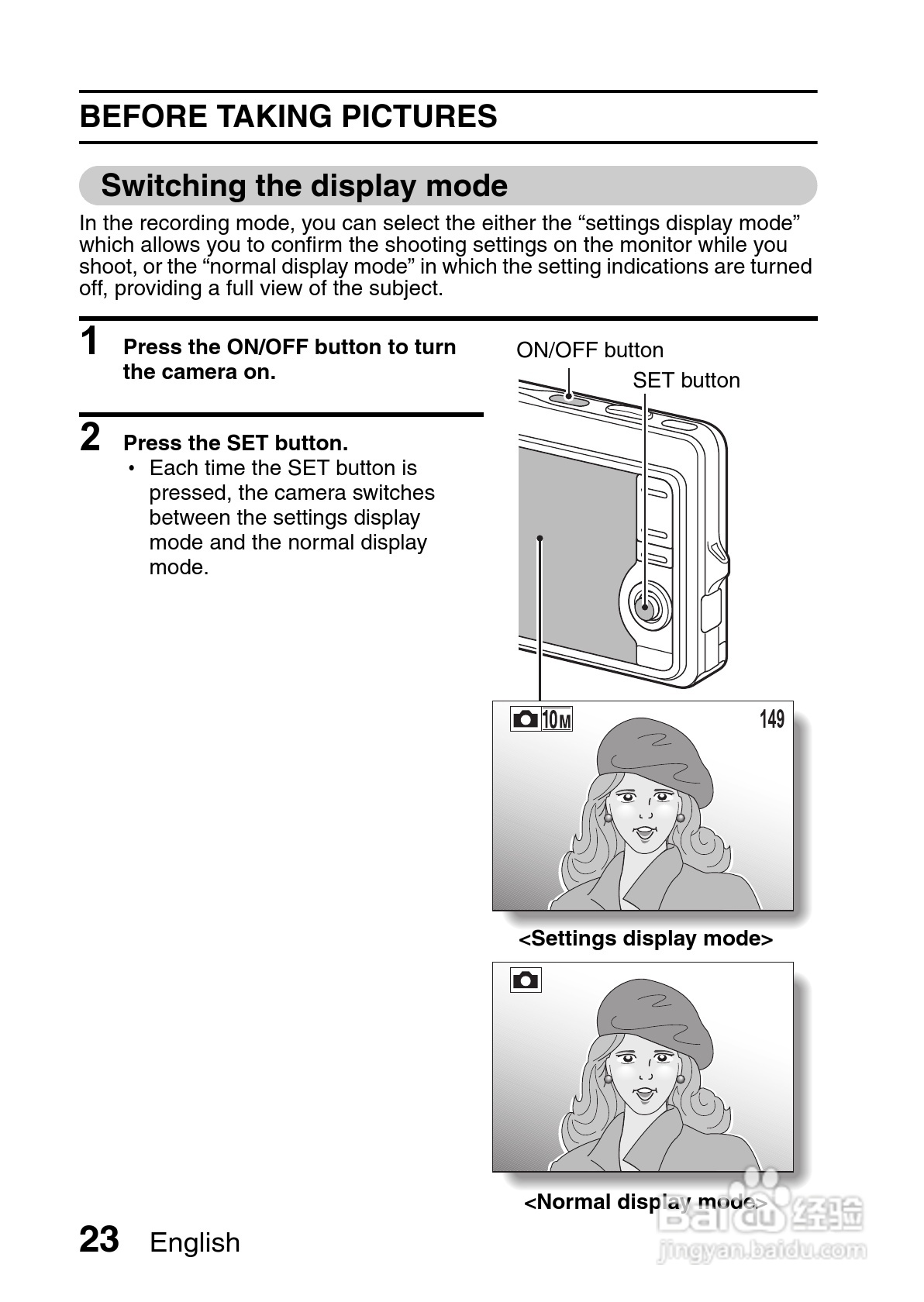 三洋VPC-X1420数码相机使用说明书:[4]