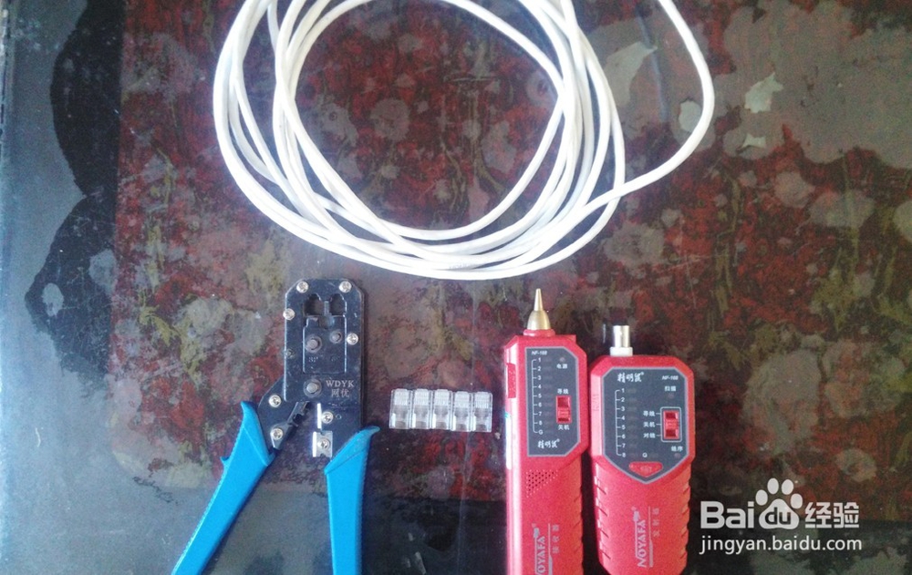 怎样做网线水晶头