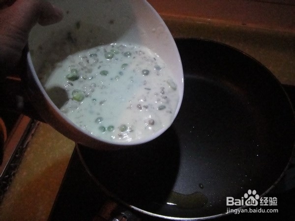 3岁宝宝小吃--豌豆肉饼！