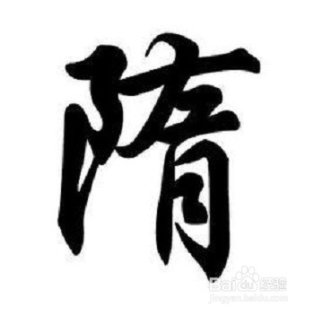 公司取好名字参考(方法)大全