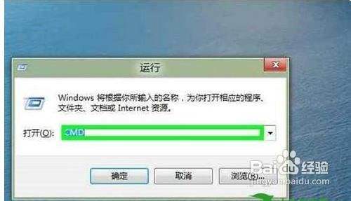 如何在Win8系统中更改文件夹的只读或系统属性