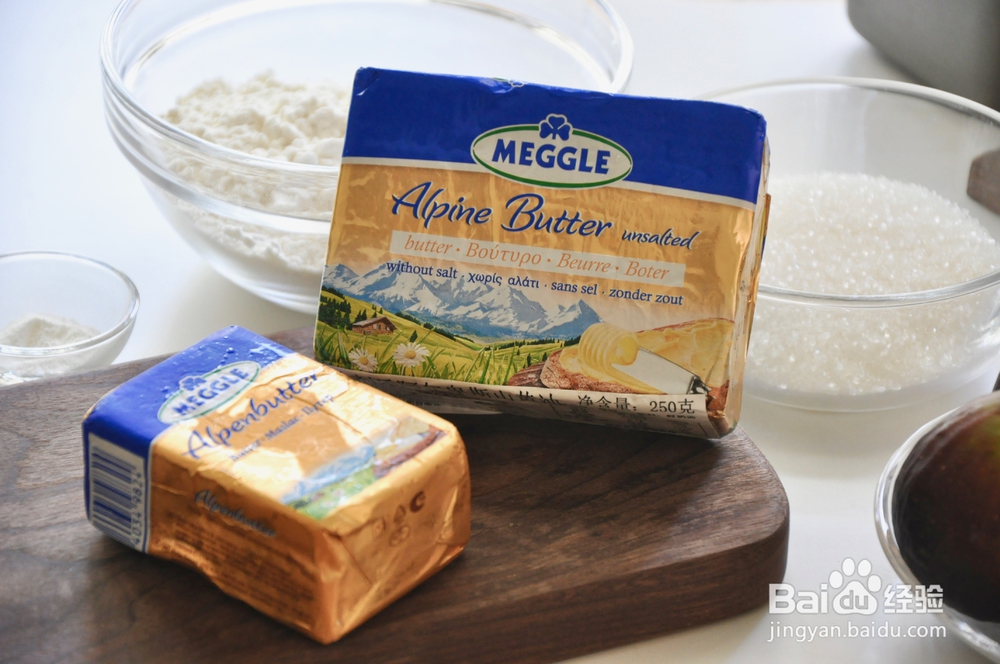 做出入味的无花果夹心磅蛋糕