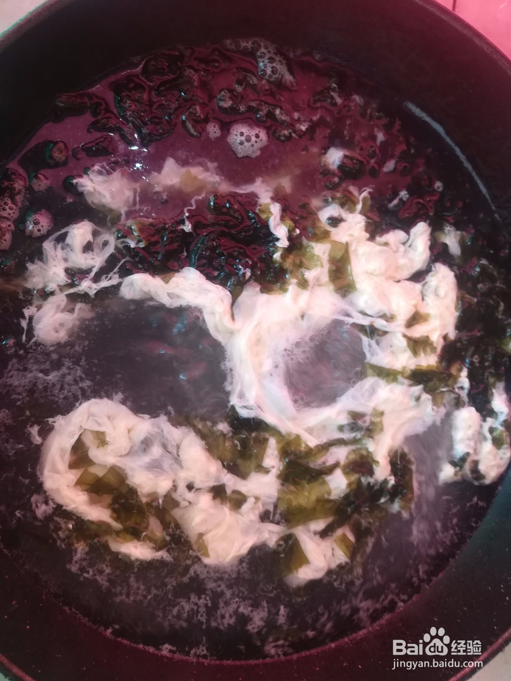 紫菜蛋汤的做法