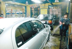 创业实战分析洗车行