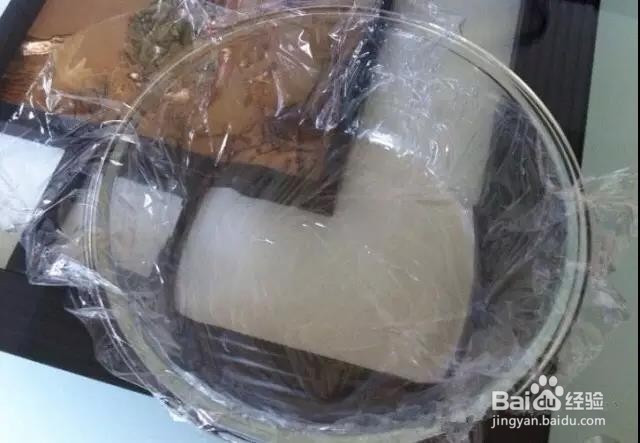 家常做法猪皮冻