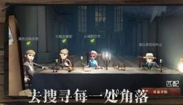 黄衣之主玩法攻略