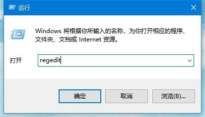 Win10如何锁定电脑桌面壁纸 怎么阻止修改背景图