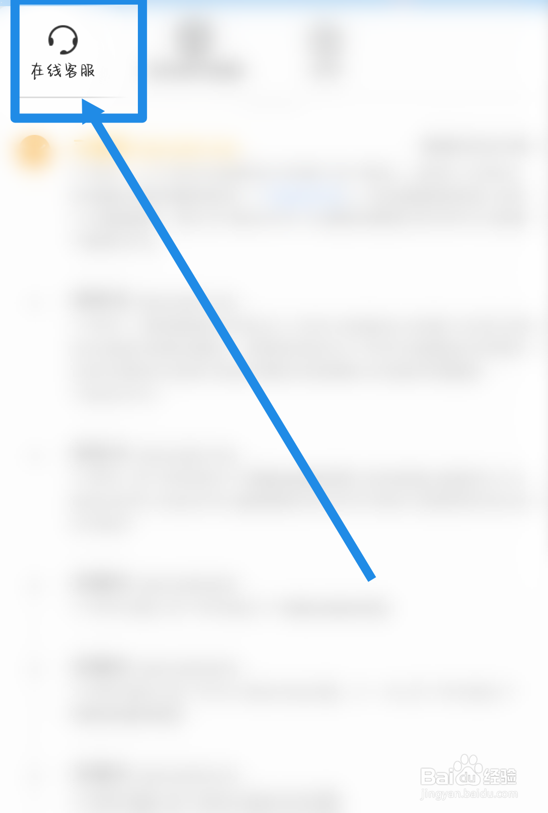 邮政ems停在处理中心不动