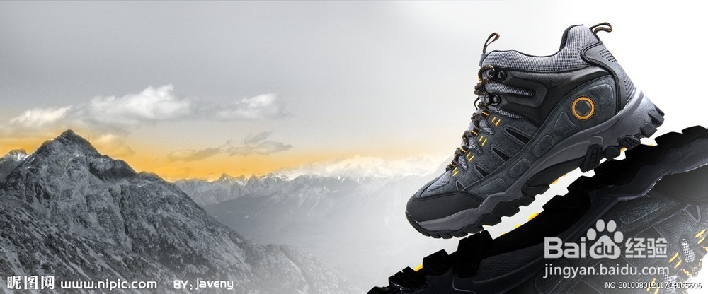 户外登山需要关注的常识