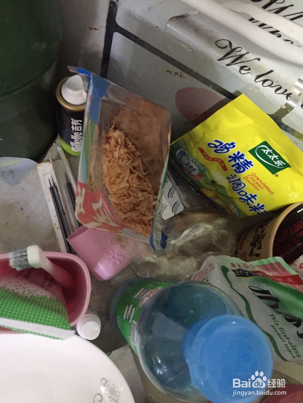 九台热面的家庭做法