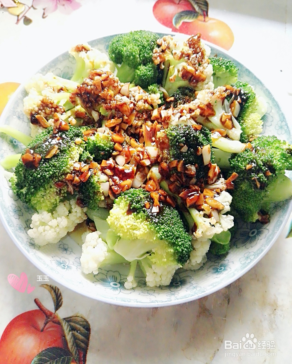减肥家常菜做法