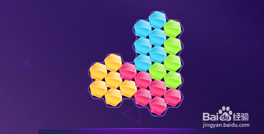 Hexa Triangle Puzzle的Level-6怎样通过