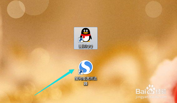 怎么将应用软件锁定在任务栏上，又如何解锁？