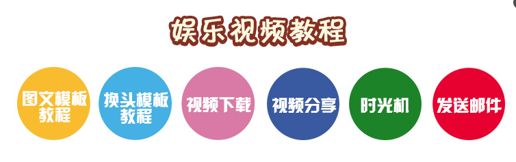 情人节送什么礼物比较有创意？