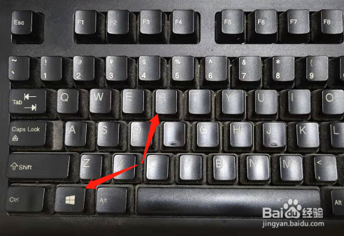 如何设置电脑开机启动项,优化提速?