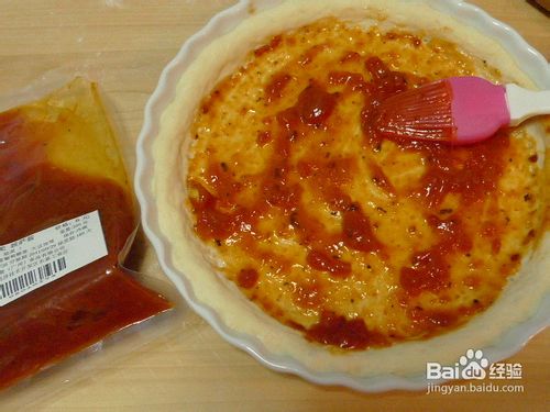 新奥尔良烤鸡肉披萨