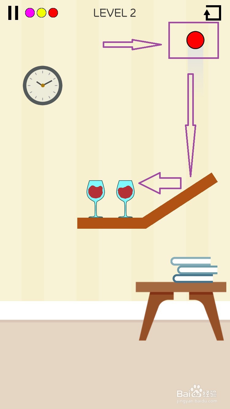 spiil it游戏新手玩法攻略