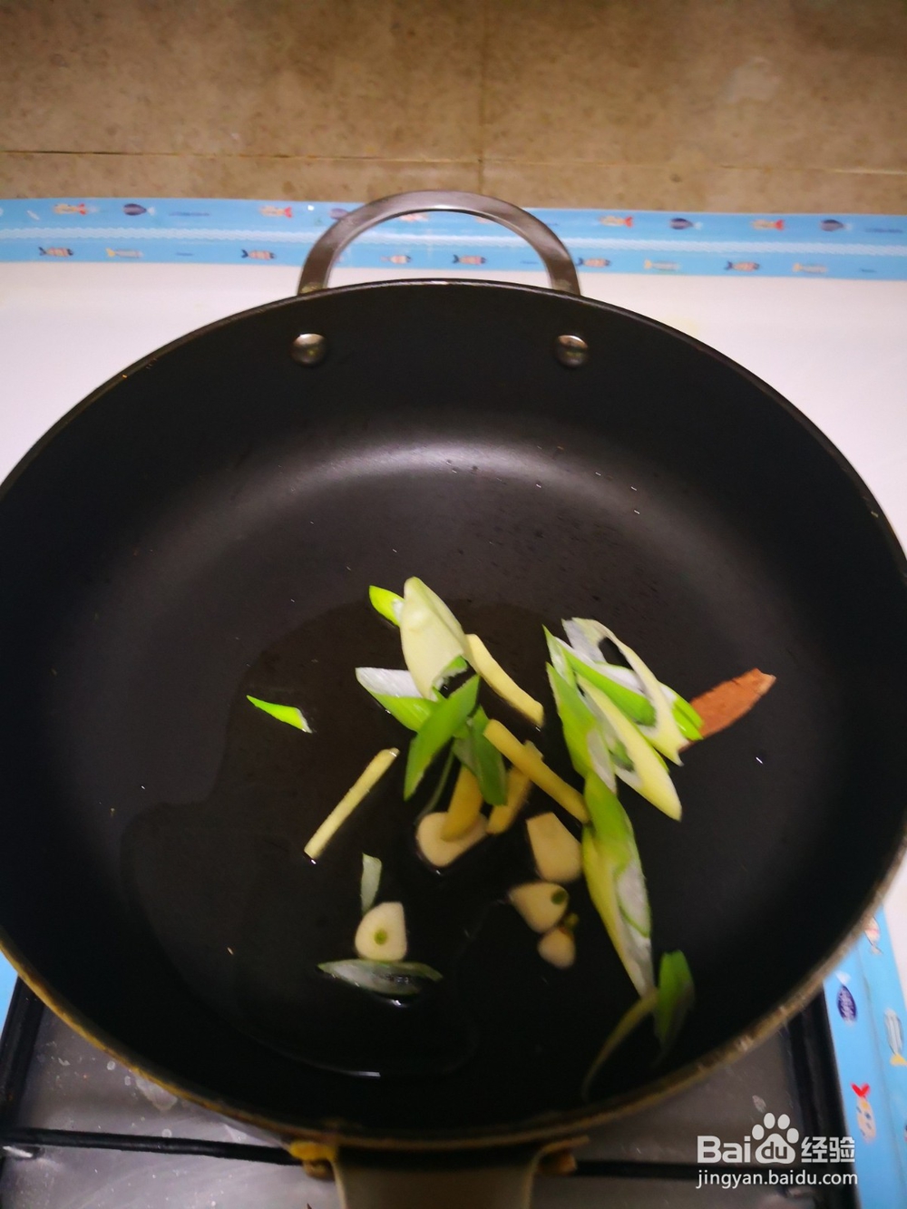 如何制作炖花豆角