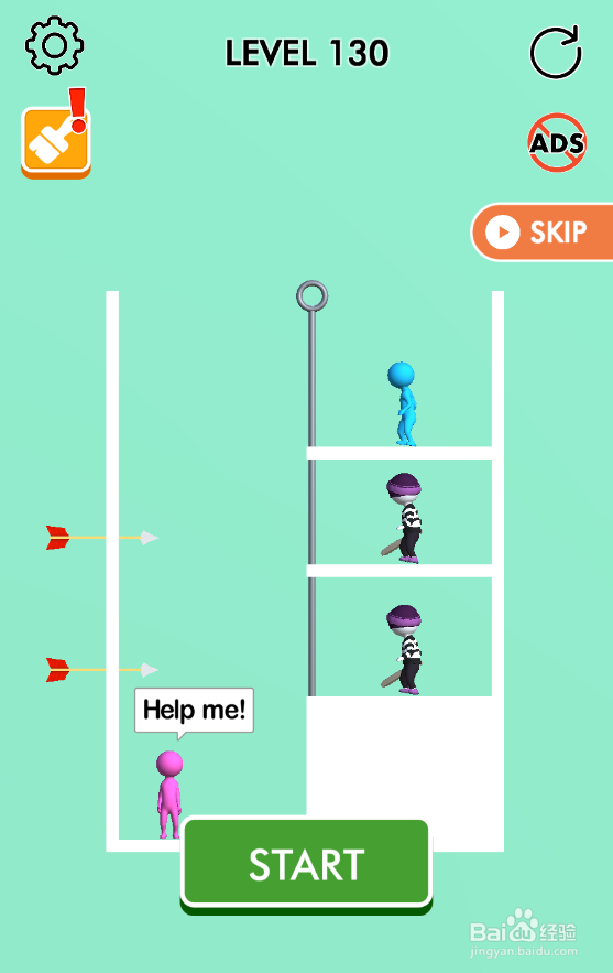 Pink Blue Together的LEVEL 130怎样过关？