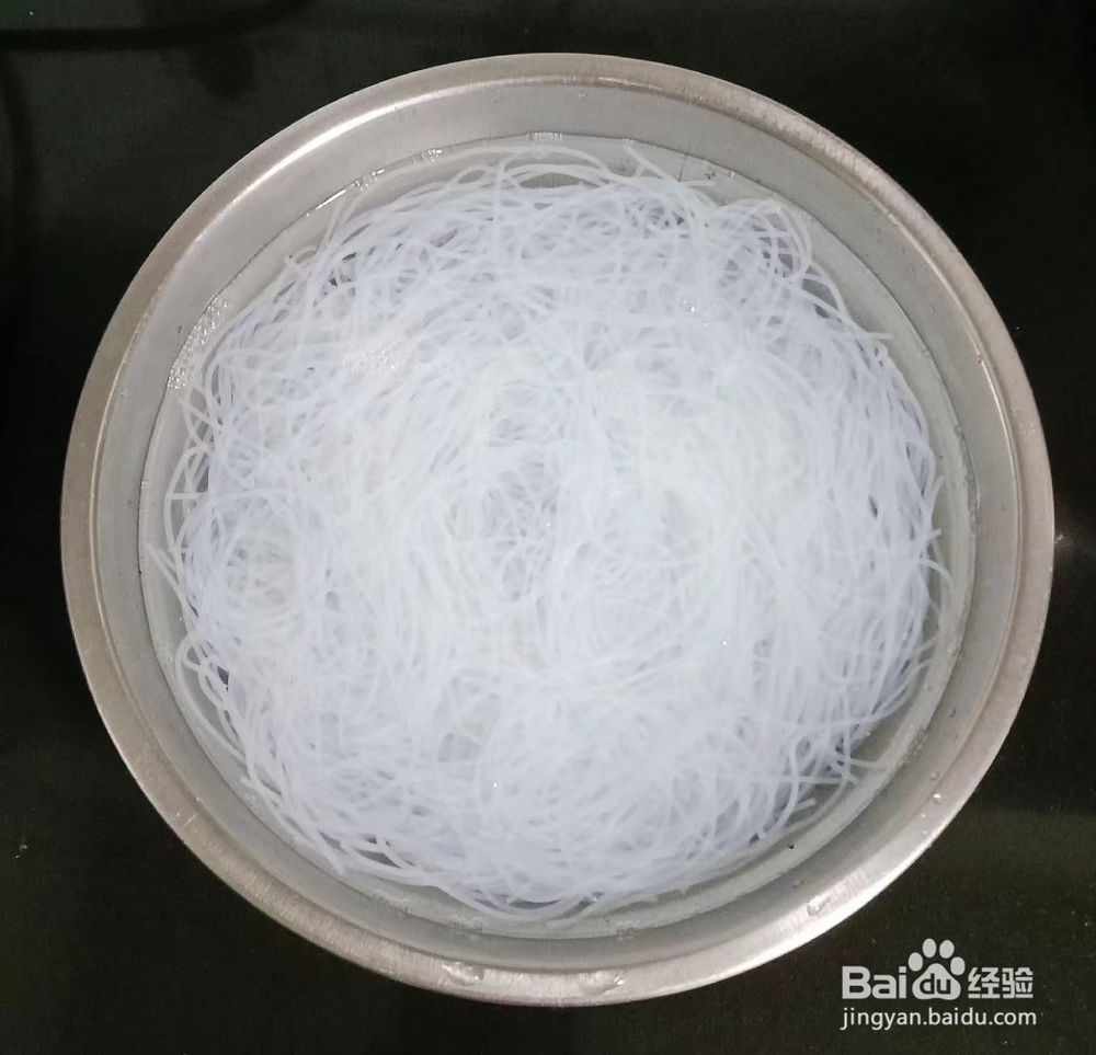 蒜蓉粉丝娃娃菜的做法