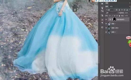 Photoshop调出外景婚纱照片惊艳冷色效果