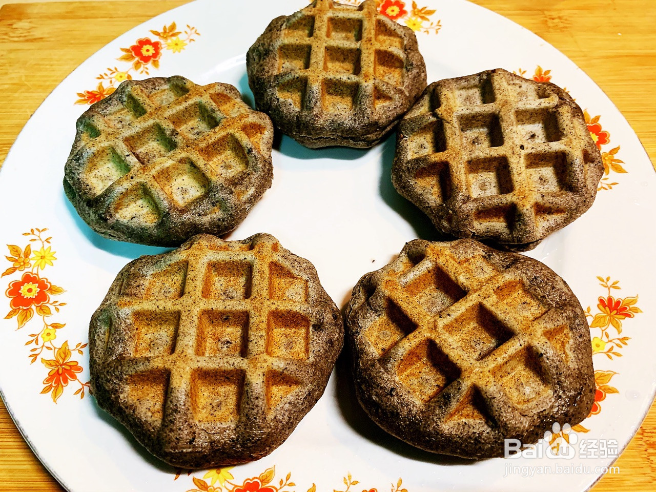 全麦黑芝麻豆沙华夫的做法