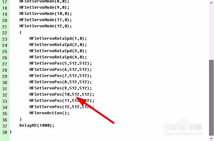 如何编译机器人