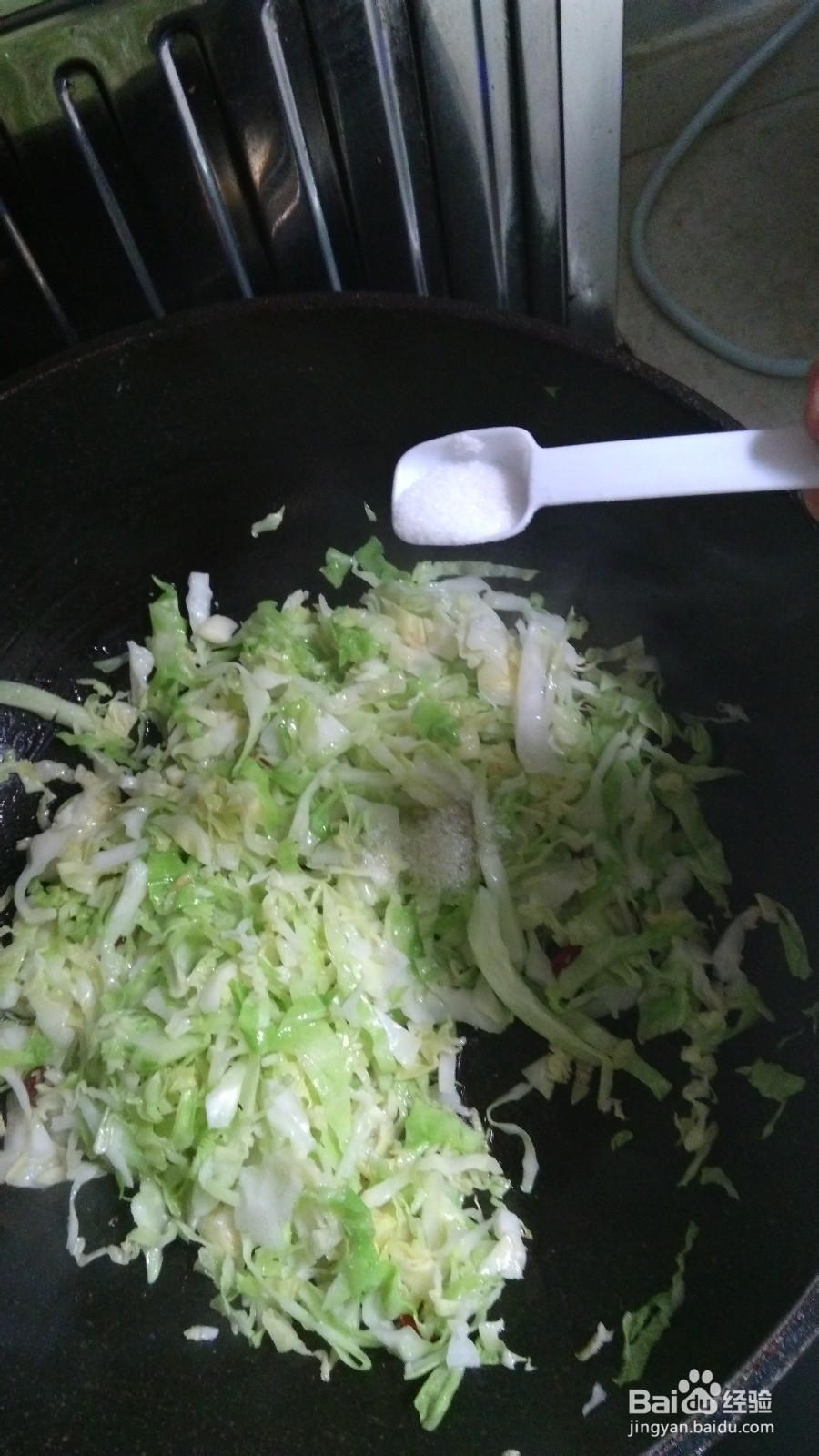 糖醋酸辣包菜丝好吃得很