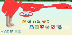 第六大陆如何发超链接 百度经验