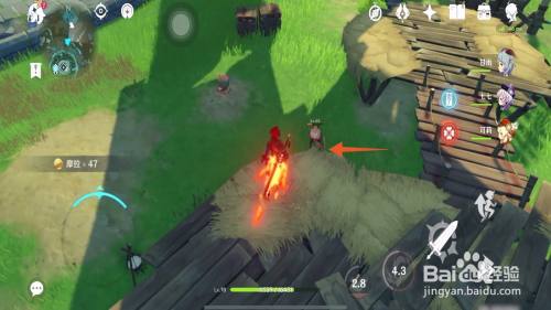 原神披萨食谱怎么获得