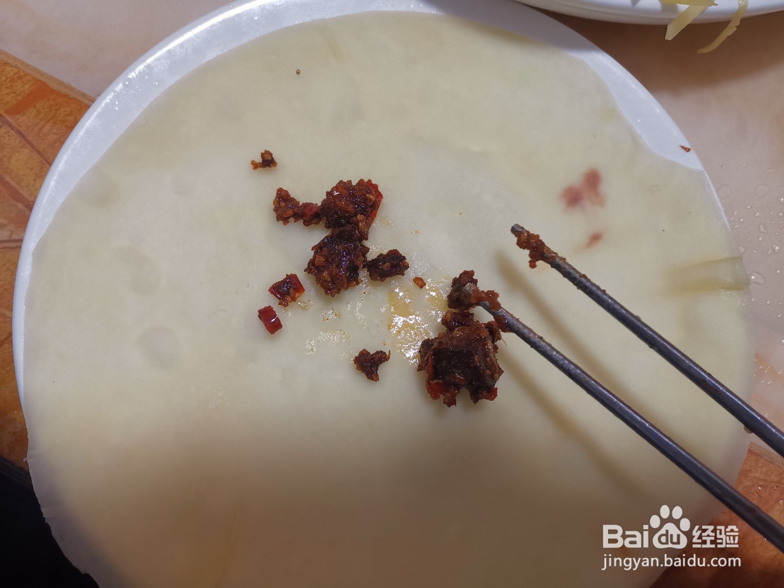 辣牛肉酱味卷饼
