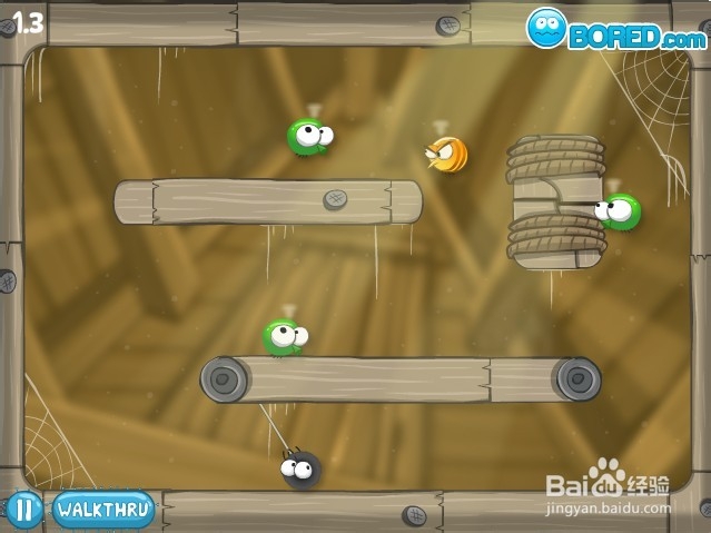 饥饿的毛毛虫小游戏攻略