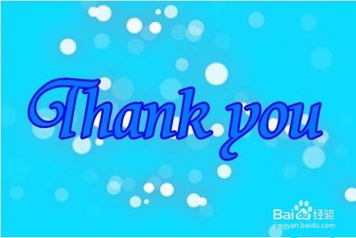 如何鼠绘一个简单好看的矢量图：[9]描画