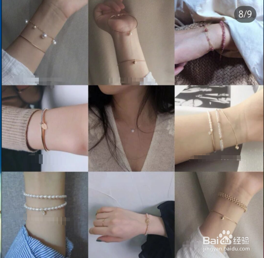 2019年女朋友生日最想要的礼物