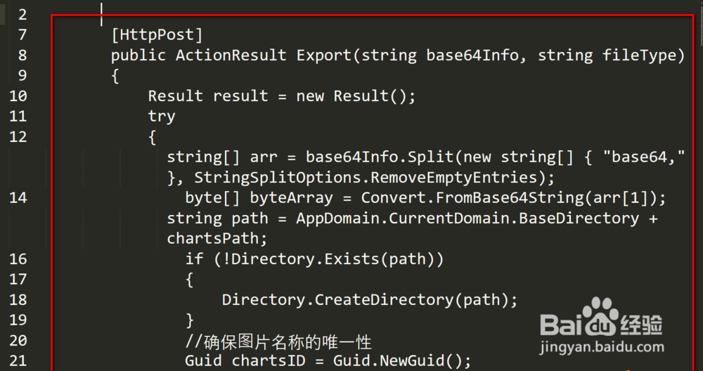 jqurey怎么将echarts图片到处成word文档
