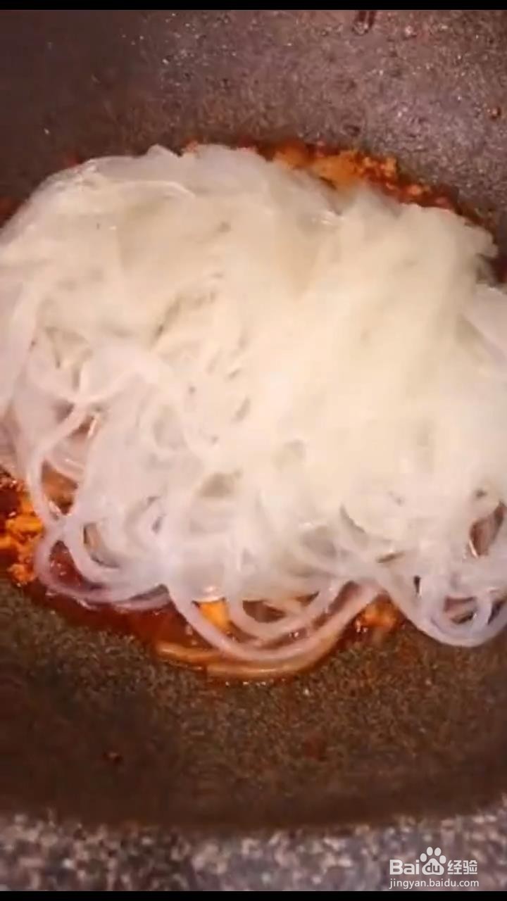 如何制作肉末炒粉条