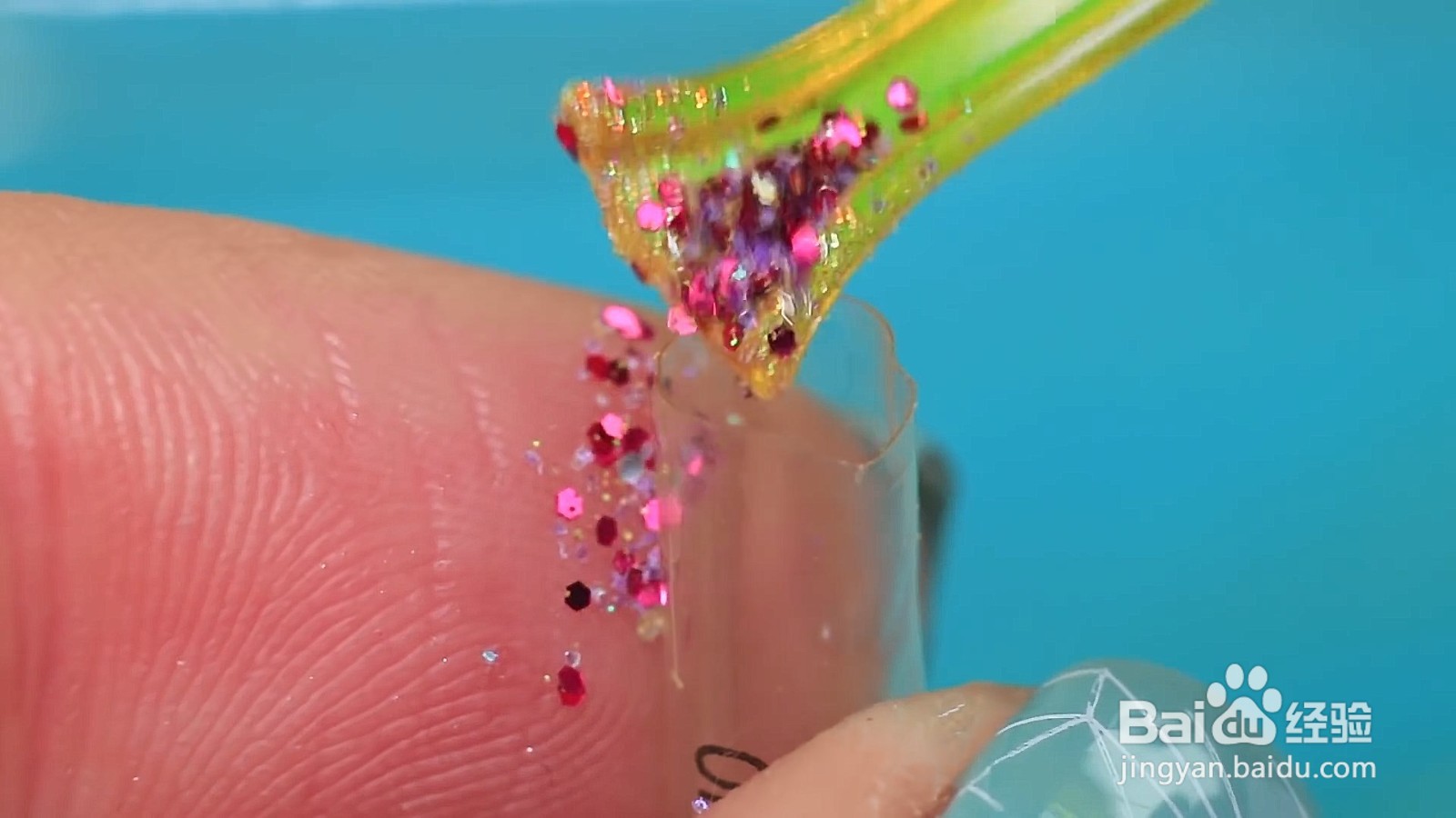 怎样制作快乐药丸手机壳？