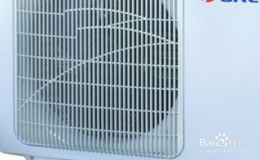 空调关不掉怎么办