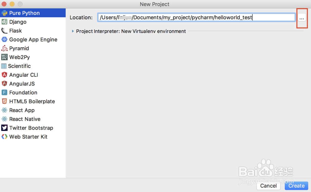 mac如何使用pycharm调用python