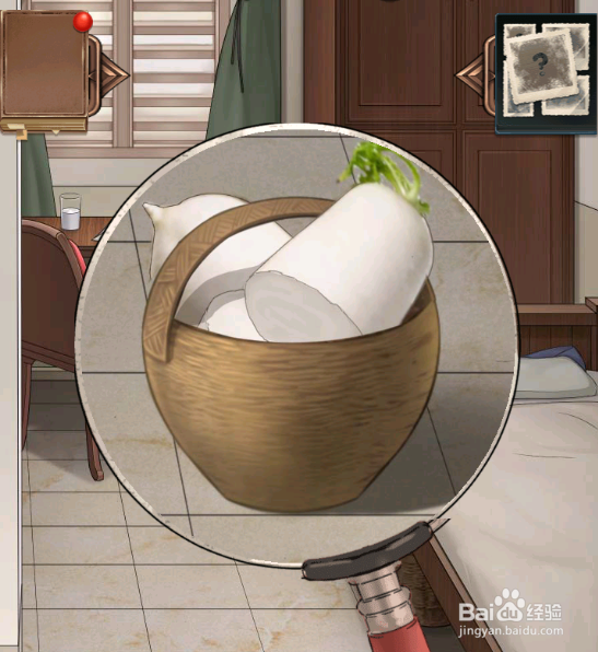 隐秘的原罪之香榭园事件流程一攻略