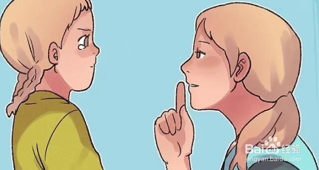 孩子闹脾气如何尝试暂时隔离